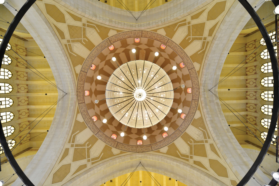 Al Fateh Grand Mosque dome