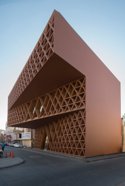 Al Khalifiyeh Library, Bahrain - image 3