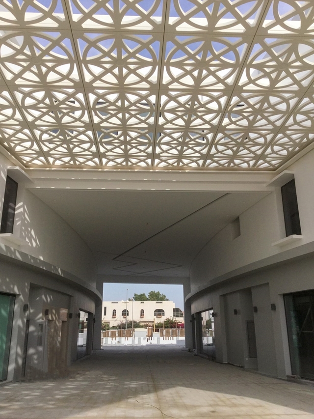 Al Raya Shopping Center, Bahrain