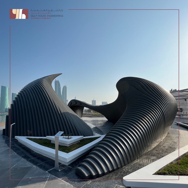 Athar Art Monument, Bahrain