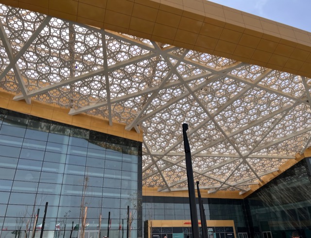 Bahrain National Exhibition and Convention Centre