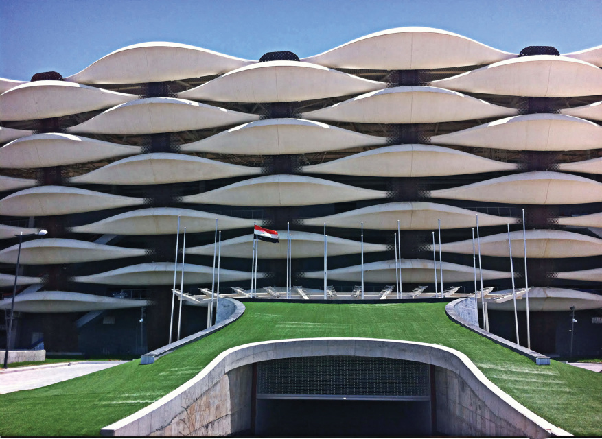 Basra Sports City, Iraq - image 2