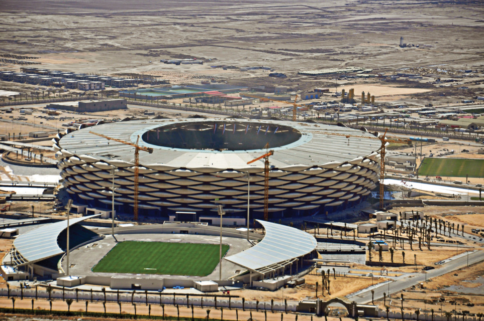 Basra Sports City, Iraq - image 3