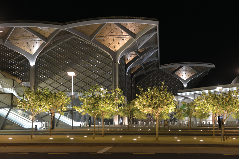 HHR KAEC Station roof interior