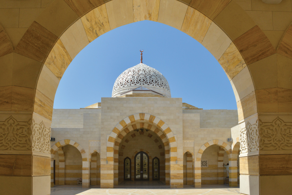 Diyar Al Muharaq Mosque, Bahrain