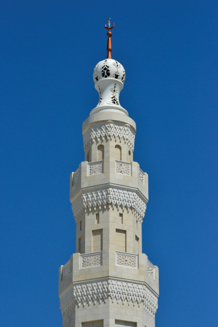 Diyar Al Muharaq Mosque, Bahrain - image 2