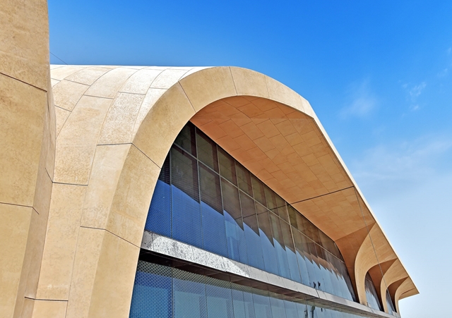 Doha Metro Station Envelopes