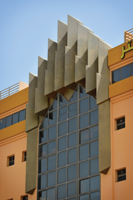 Ferrari Centre, Bahrain - image 2