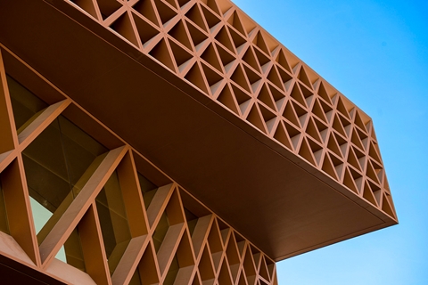 Al Khalifiyeh Library, Bahrain