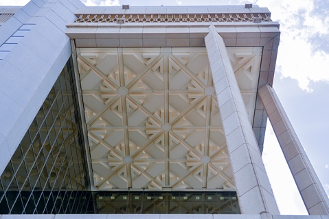 Bank of Bahrain & Kuwait (BBK), Bahrain