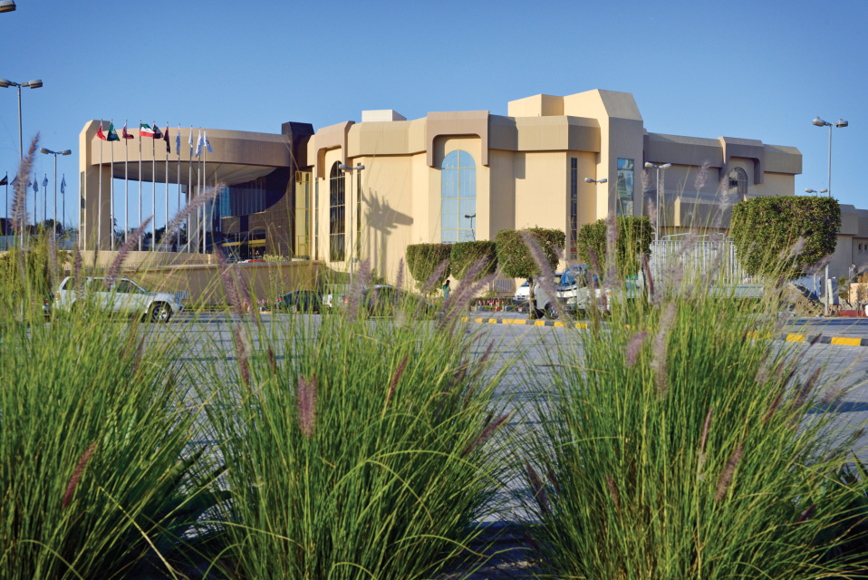 Gulf Hotel Convention Centre, Bahrain