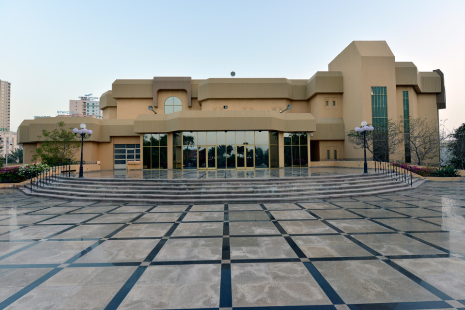 Gulf Hotel Convention Centre, Bahrain - image 5