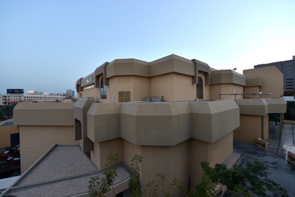 Gulf Hotel Convention Centre, Bahrain - image 7