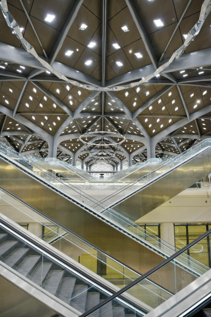 HHR KAEC Station, Saudi Arabia - image 7