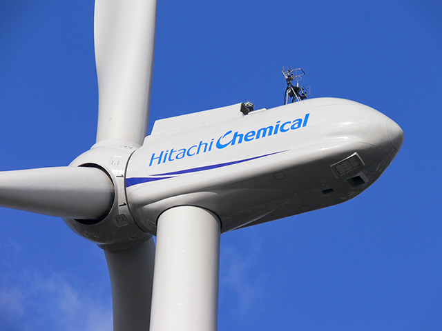 Hitachi Chemical Wind Turbines, Japan - image 4