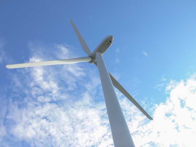 Hitachi Chemical Wind Turbines, Japan - image 5