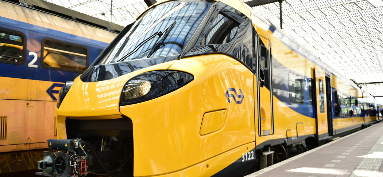 ICNG Front End, Netherlands - image 3