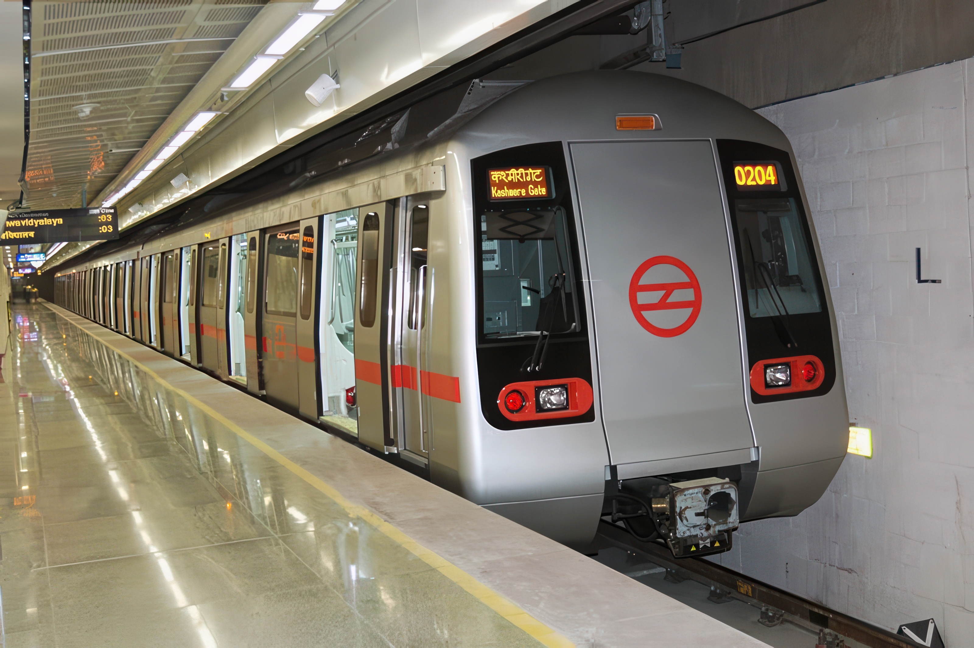 Delhi Metro DMRC