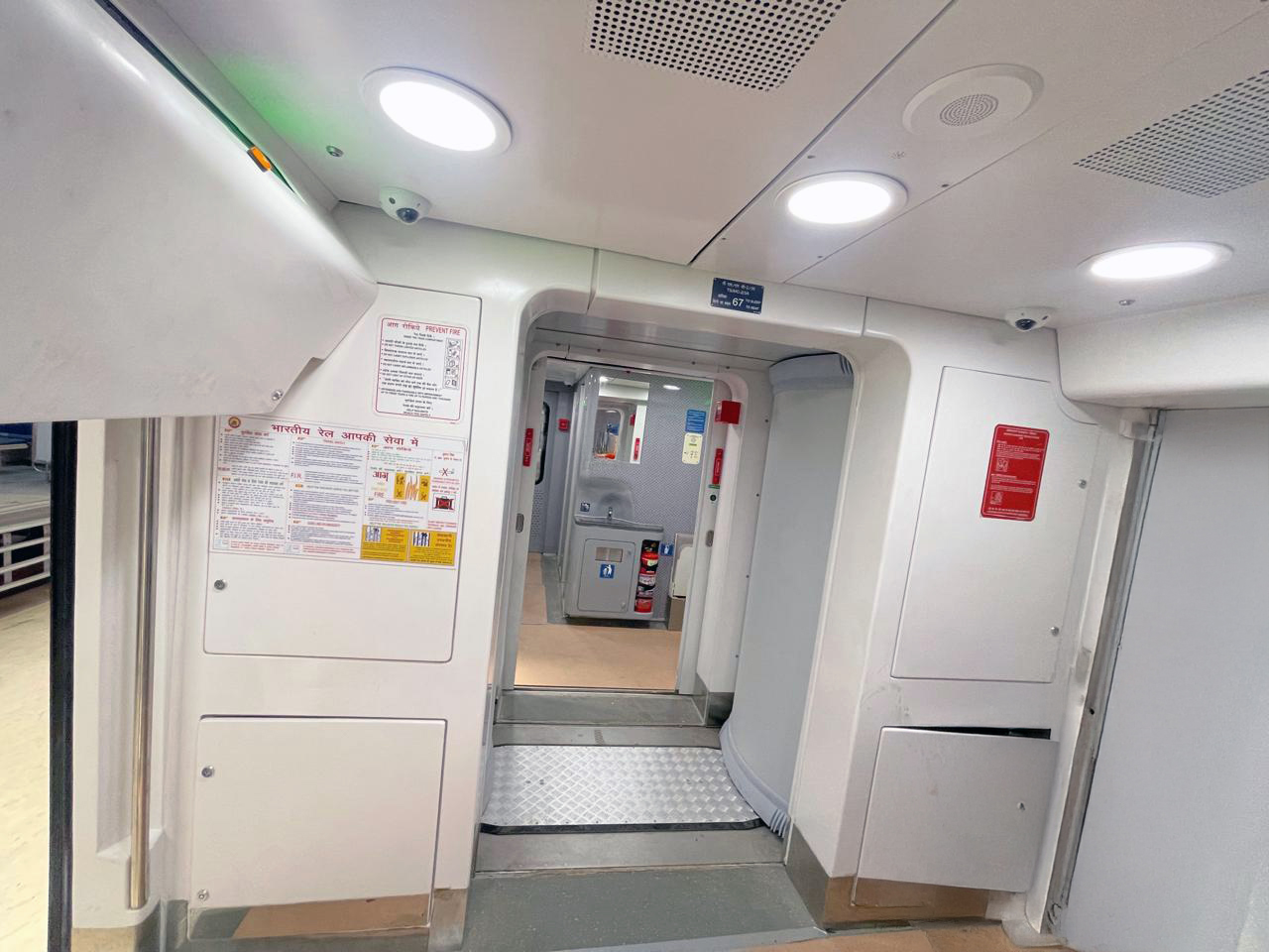 Vande Bharat Sleeper