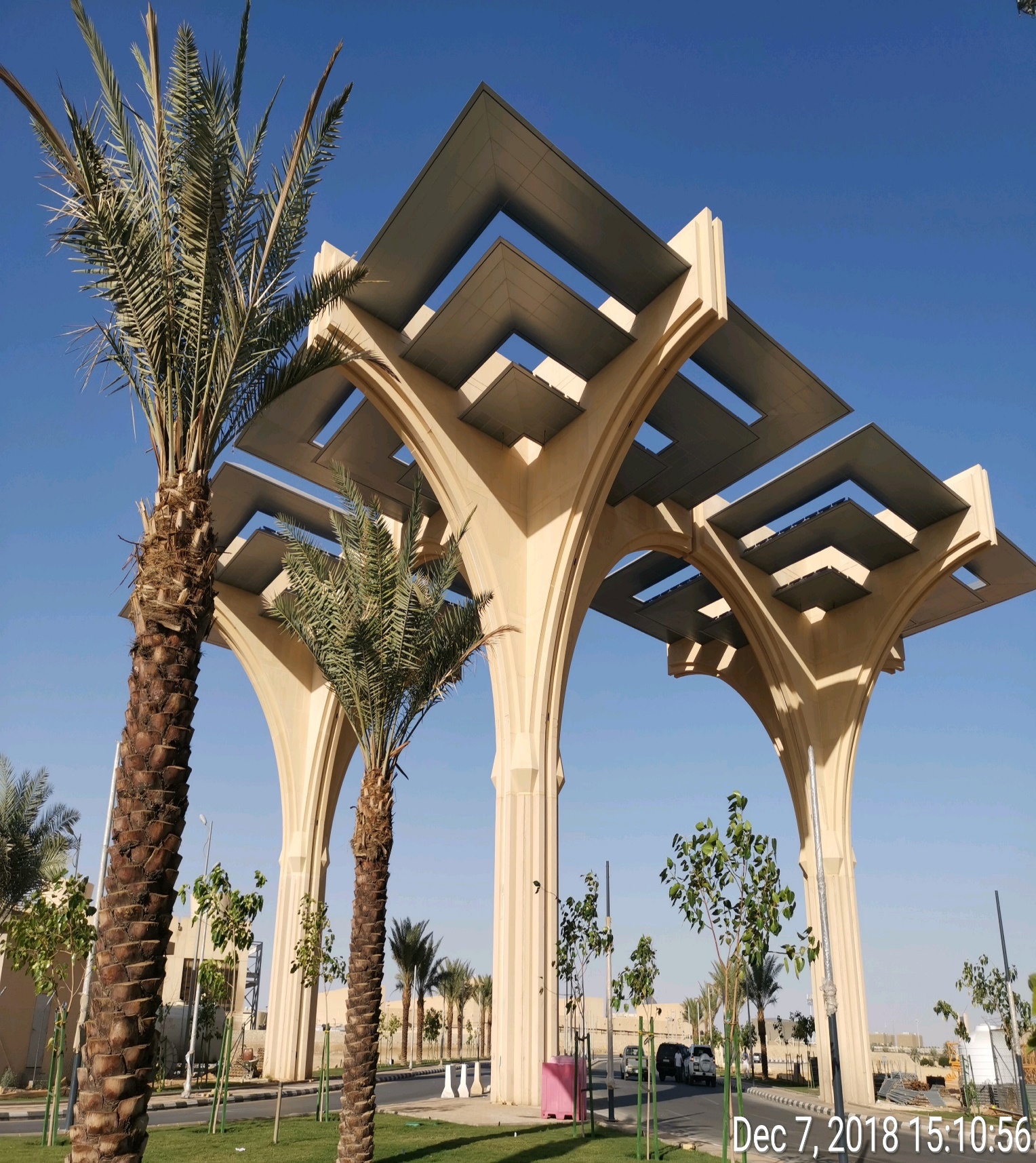 Main Gates at King Saud University, Saudi Arabia - image 4