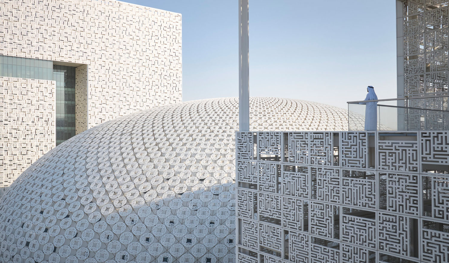 Kuwait University Administrative Building - image 4