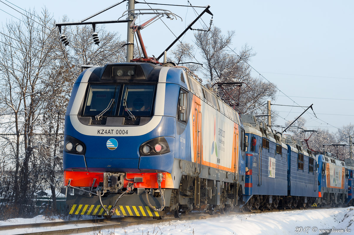 KZ4AT & KZ8A, Kazakhstan - image 3