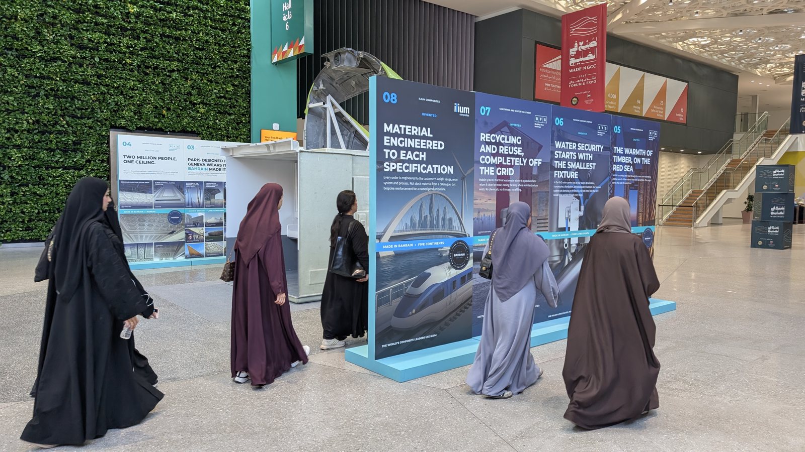 BFG International at the first Made in GCC Forum and Exhibition