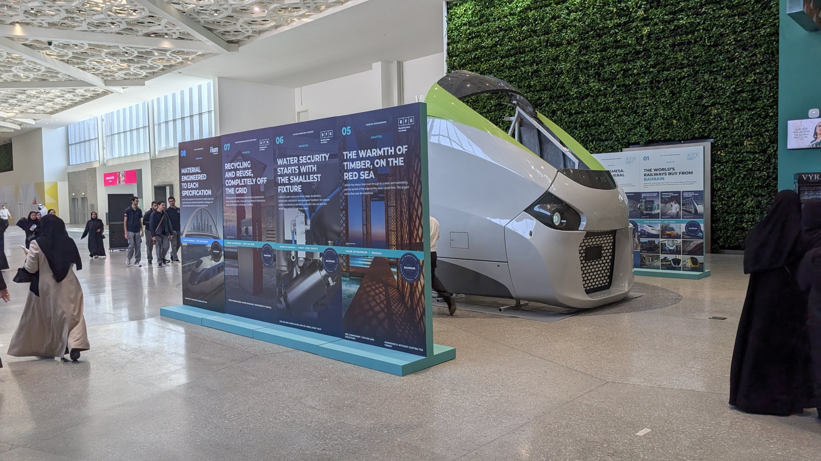 BFG International at the first Made in GCC Forum and Exhibition