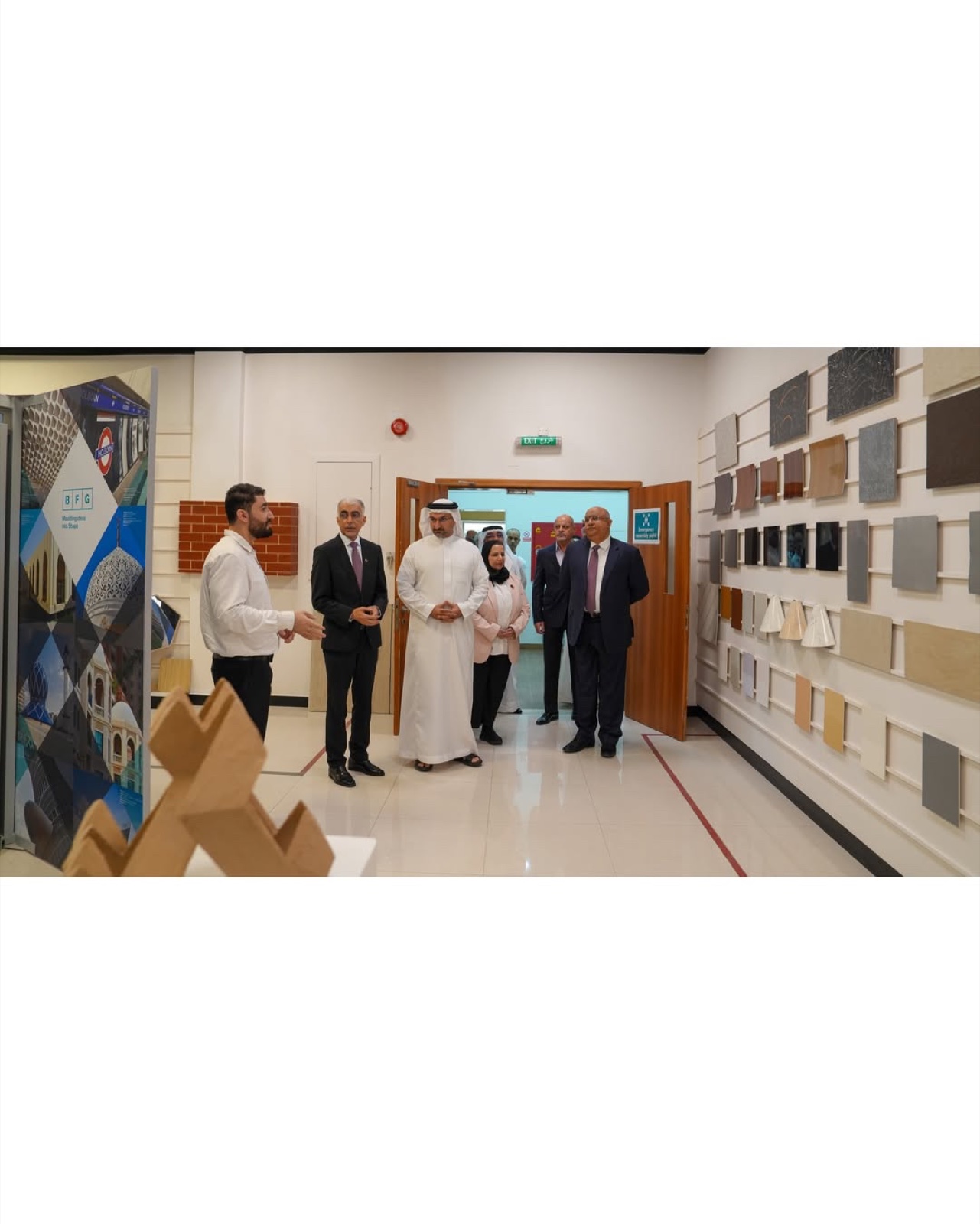 Ministers of Works and Industry Visit BFG International