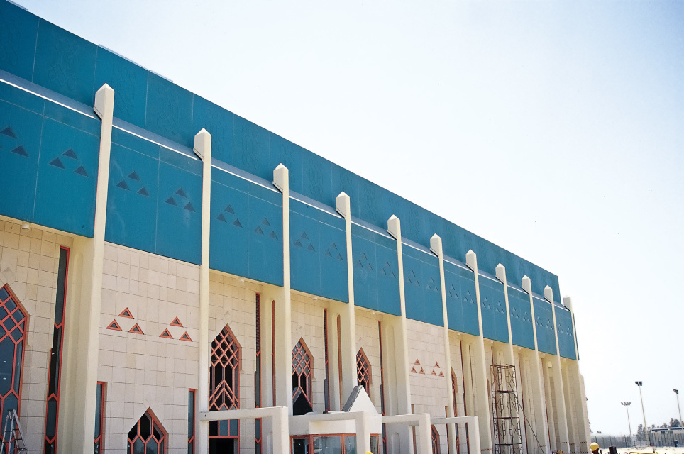 Qatif Sports Centre, Saudi Arabia