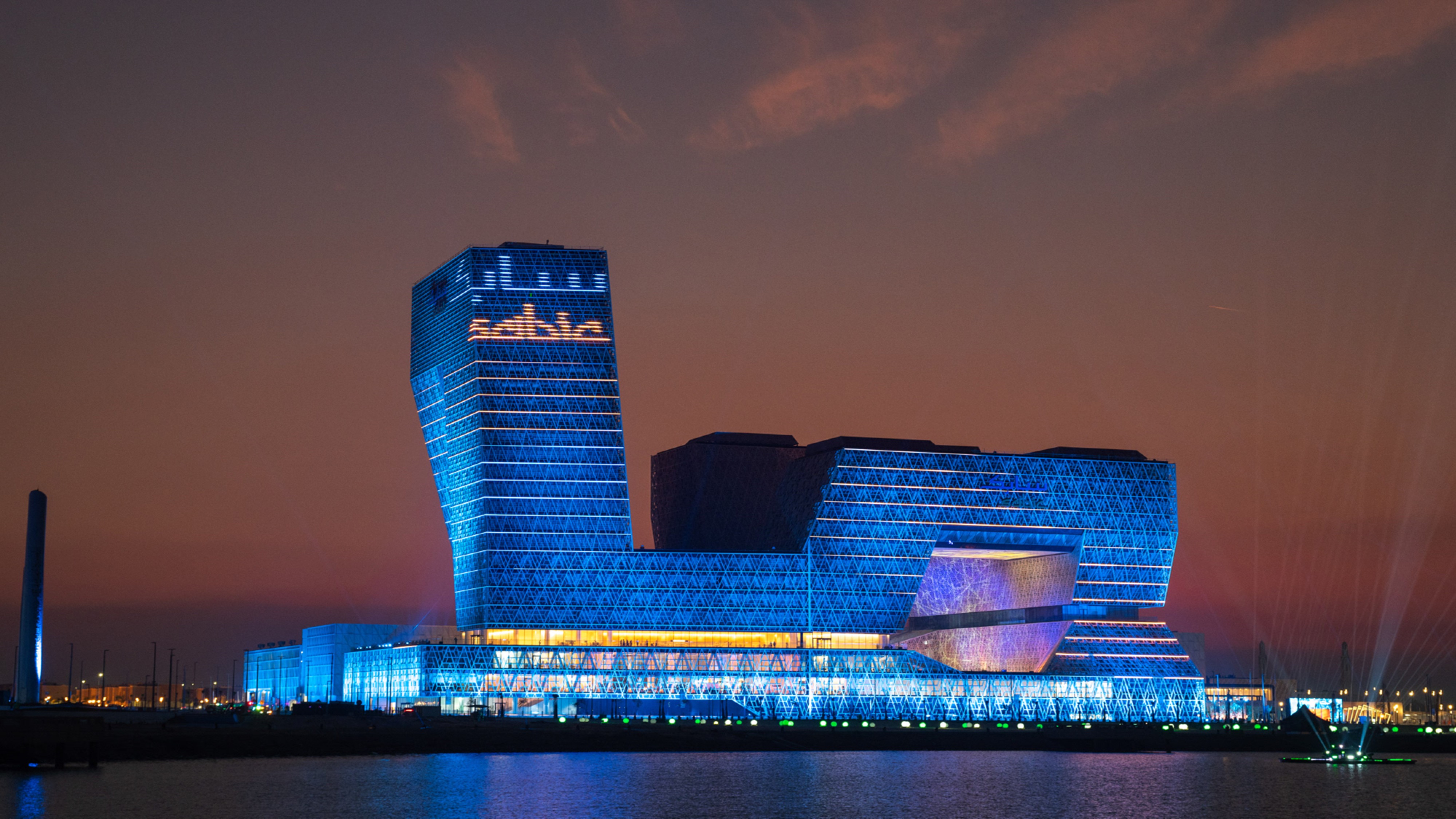 SABIC Headquarters, Saudi Arabia