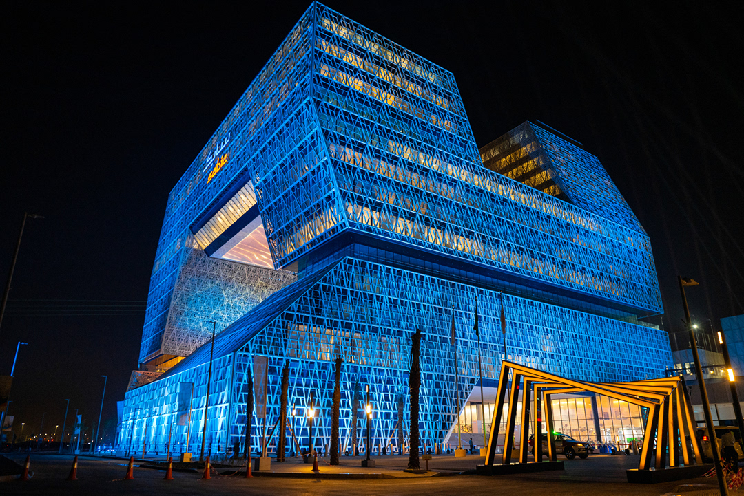 SABIC Headquarters, Saudi Arabia - image 2