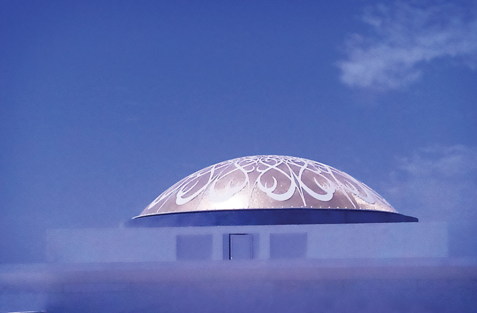 Sakhir Palace Dome, Bahrain - image 2