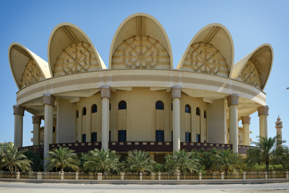 Sheikh Isa Library and Conference Centre, Bahrain - image 5