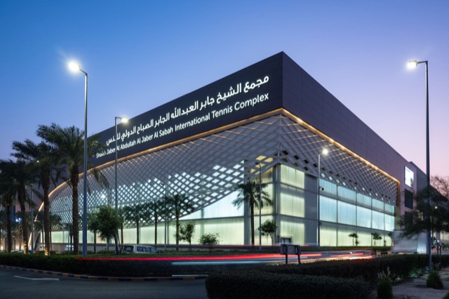 Kuwait International Tennis Complex