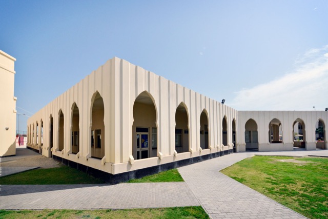 The Bahrain Bayan School, Bahrain