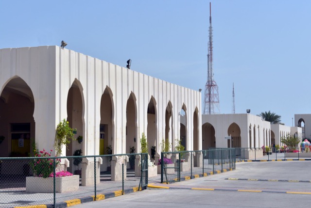 The Bahrain Bayan School, Bahrain - image 7